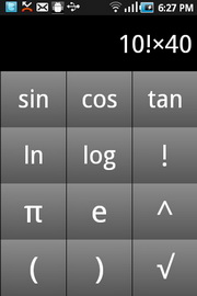 Samsung Galaxy Cooper - ซัมซุง S5830
